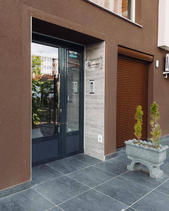 Apartamento Serenity Downtown